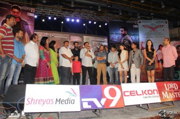 Sikindar Movie Audio Success Meet